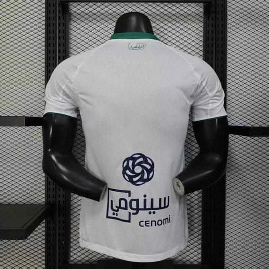 Al Ahli Jeddah Away Jersey 25/26 Player Version