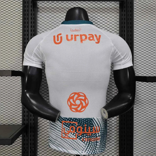 Al Ahli Jeddah Third 25/26 Jersey Player