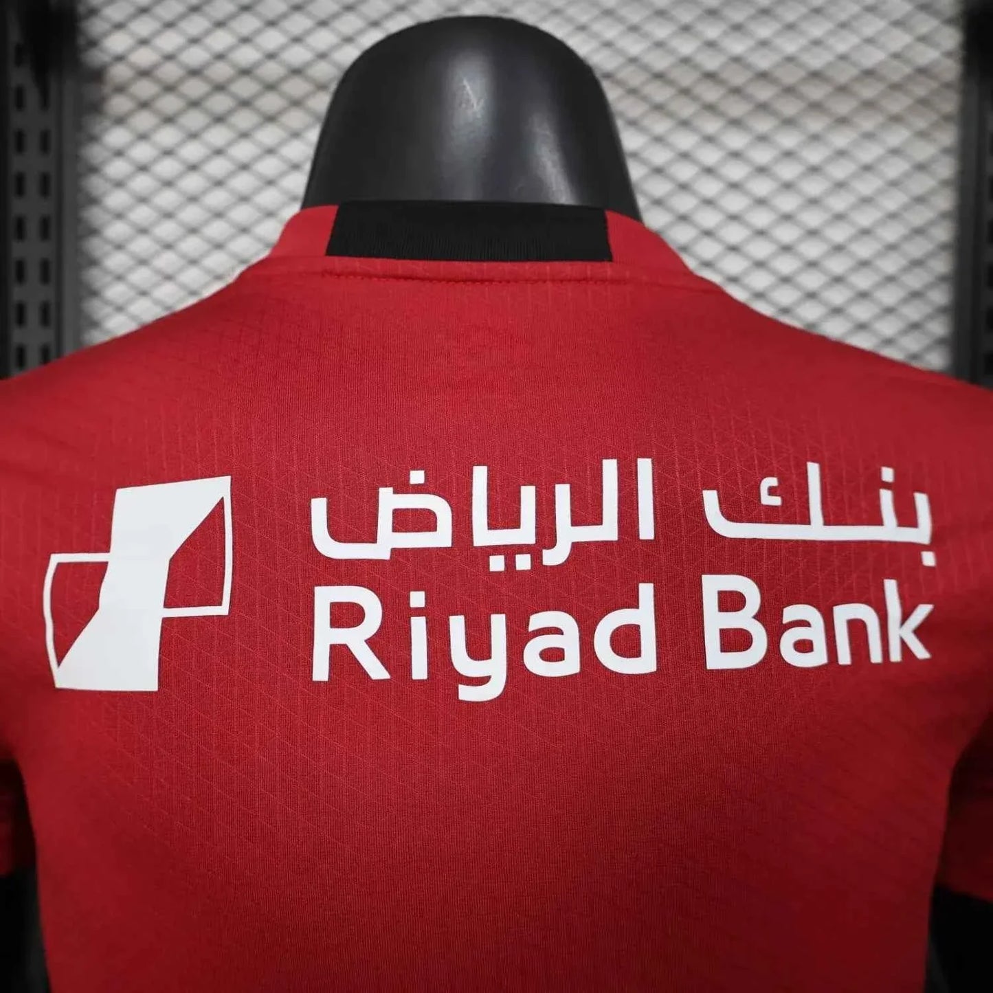 Al Hilal SFC Red Jersey 25/26 Player version