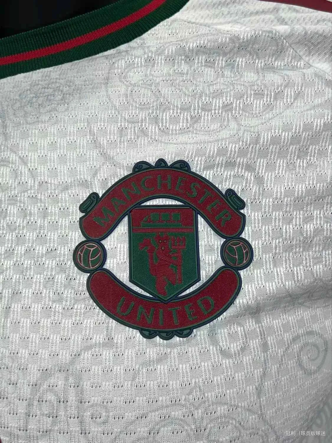 Manchester United 26/27 Third Jersey Player Version