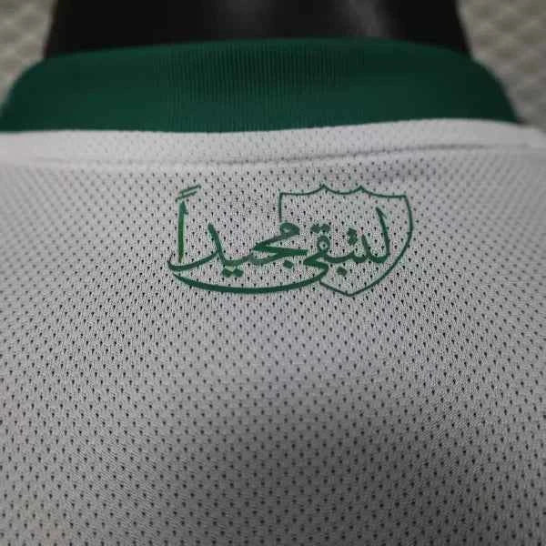 Al Ahli Jeddah Away Jersey 25/26 Player Version