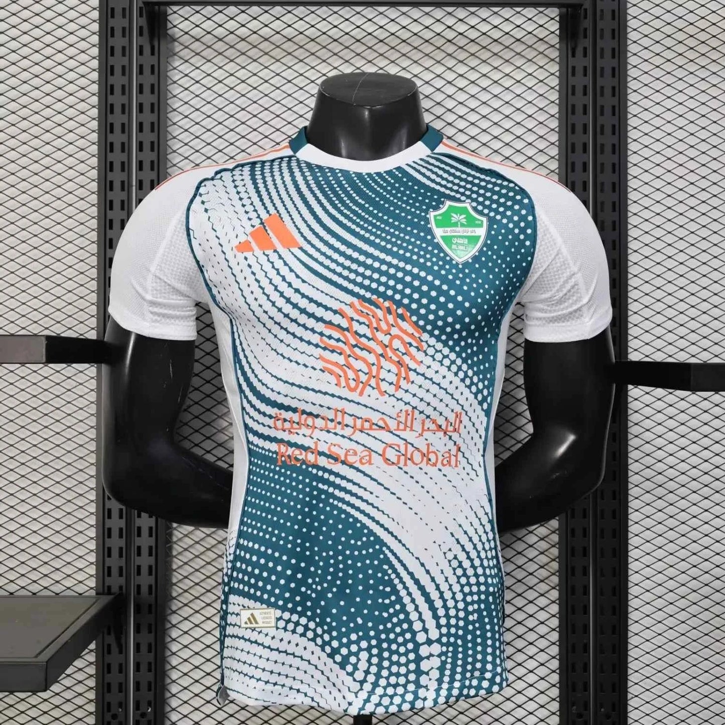 Al Ahli Jeddah Third 25/26 Jersey Player