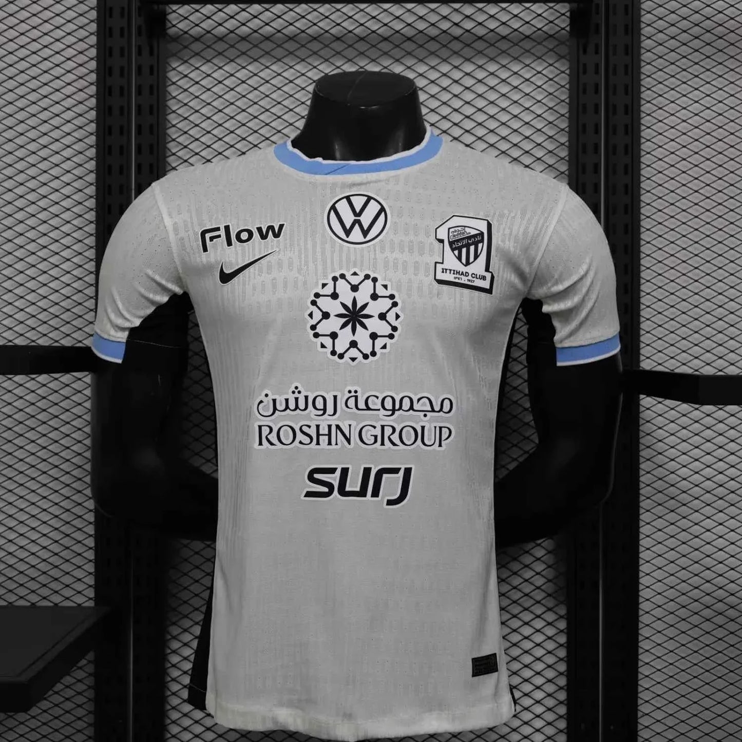 Al Ittihad Away Jersey 25/26 Player Version