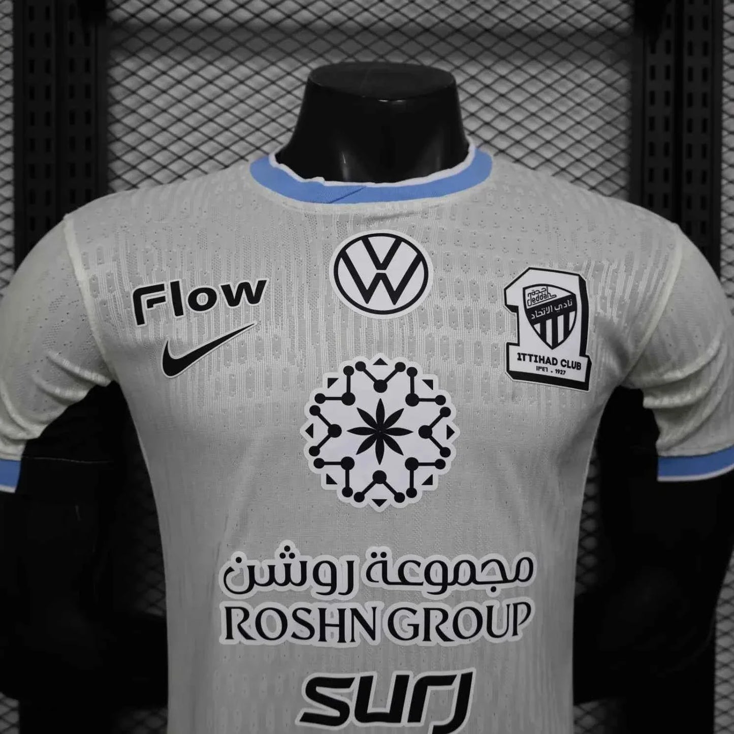 Al Ittihad Away Jersey 25/26 Player Version