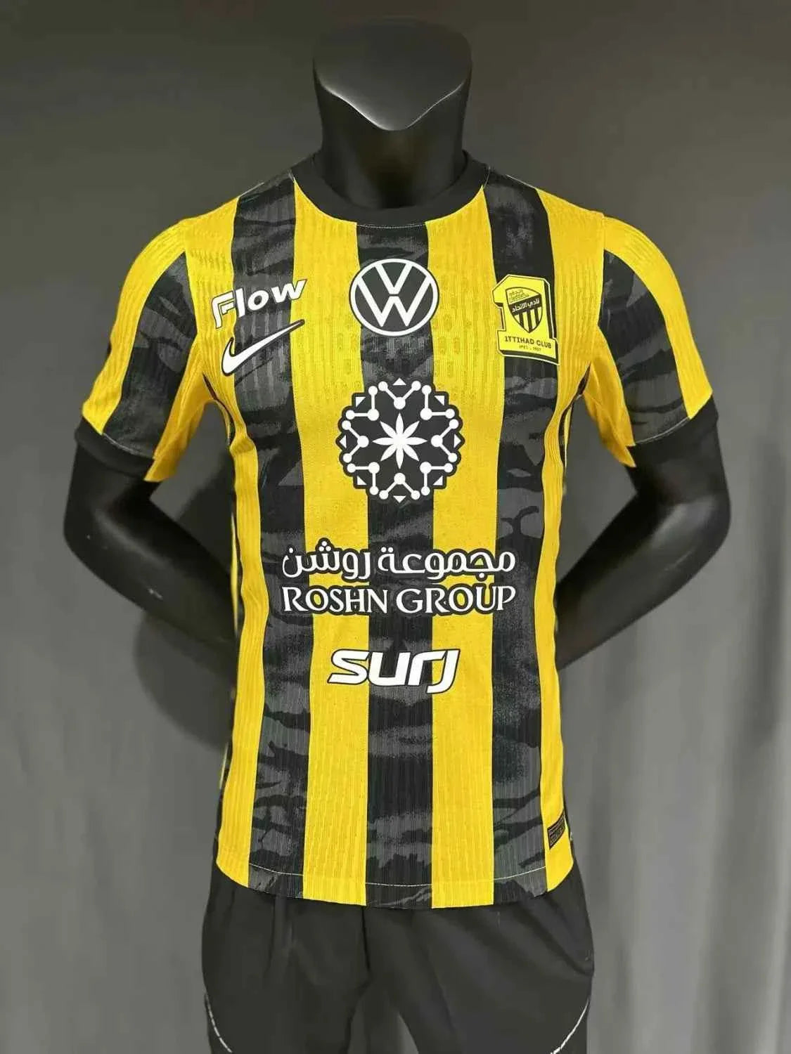 Al Ittihad Home Jersey 25/26 Player Version