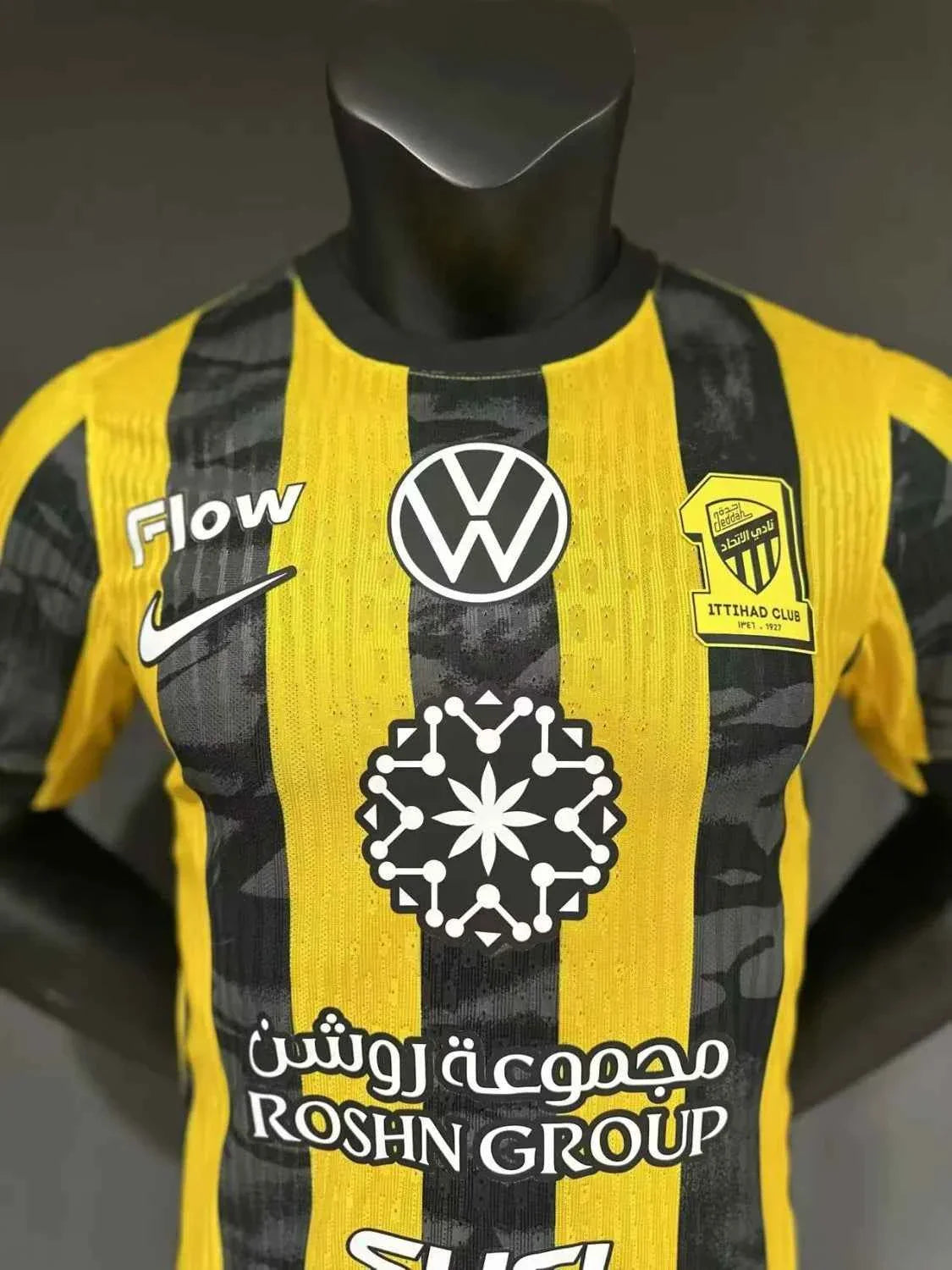 Al Ittihad Home Jersey 25/26 Player Version