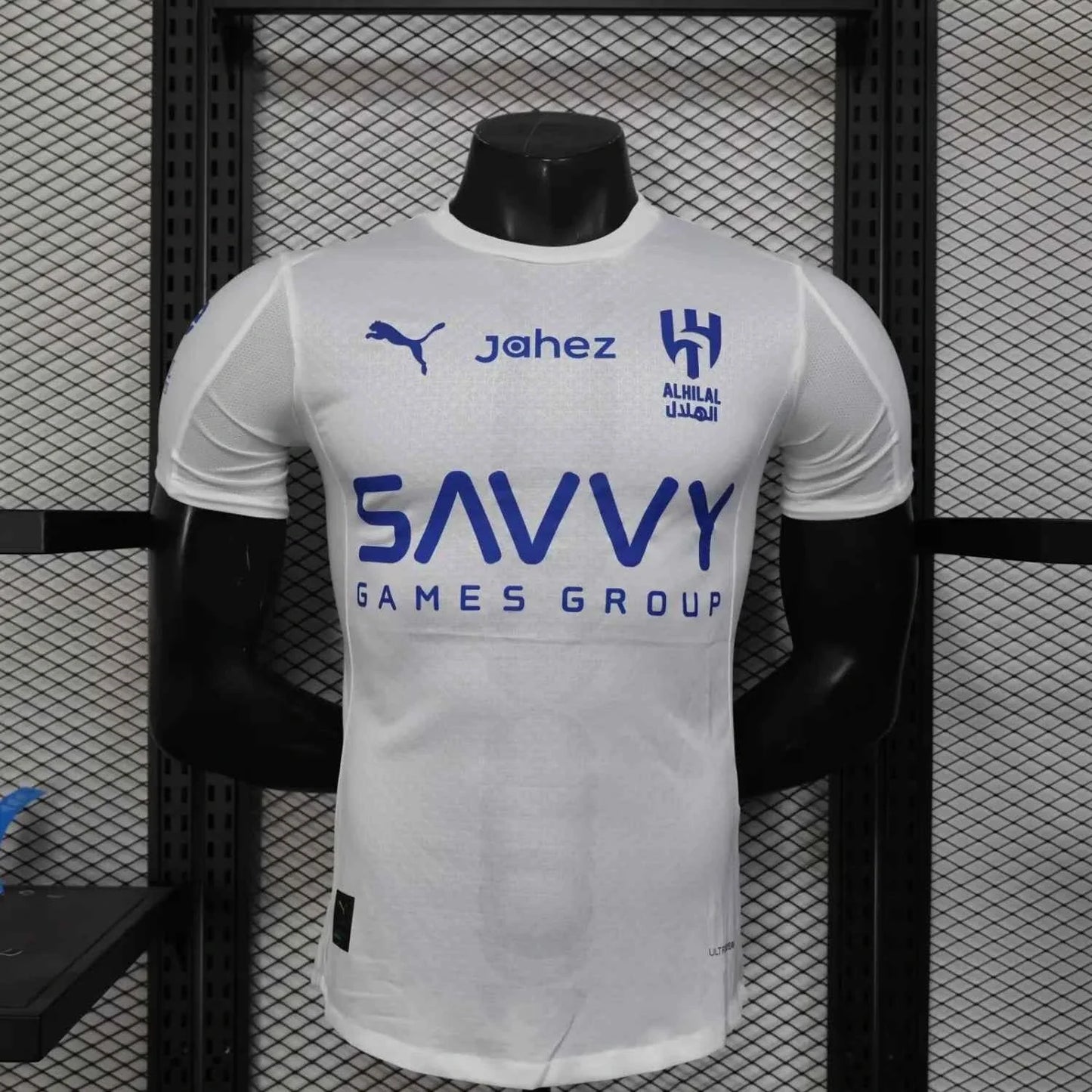 Al Hilal SFC Away 25/26 Jersey Player Version