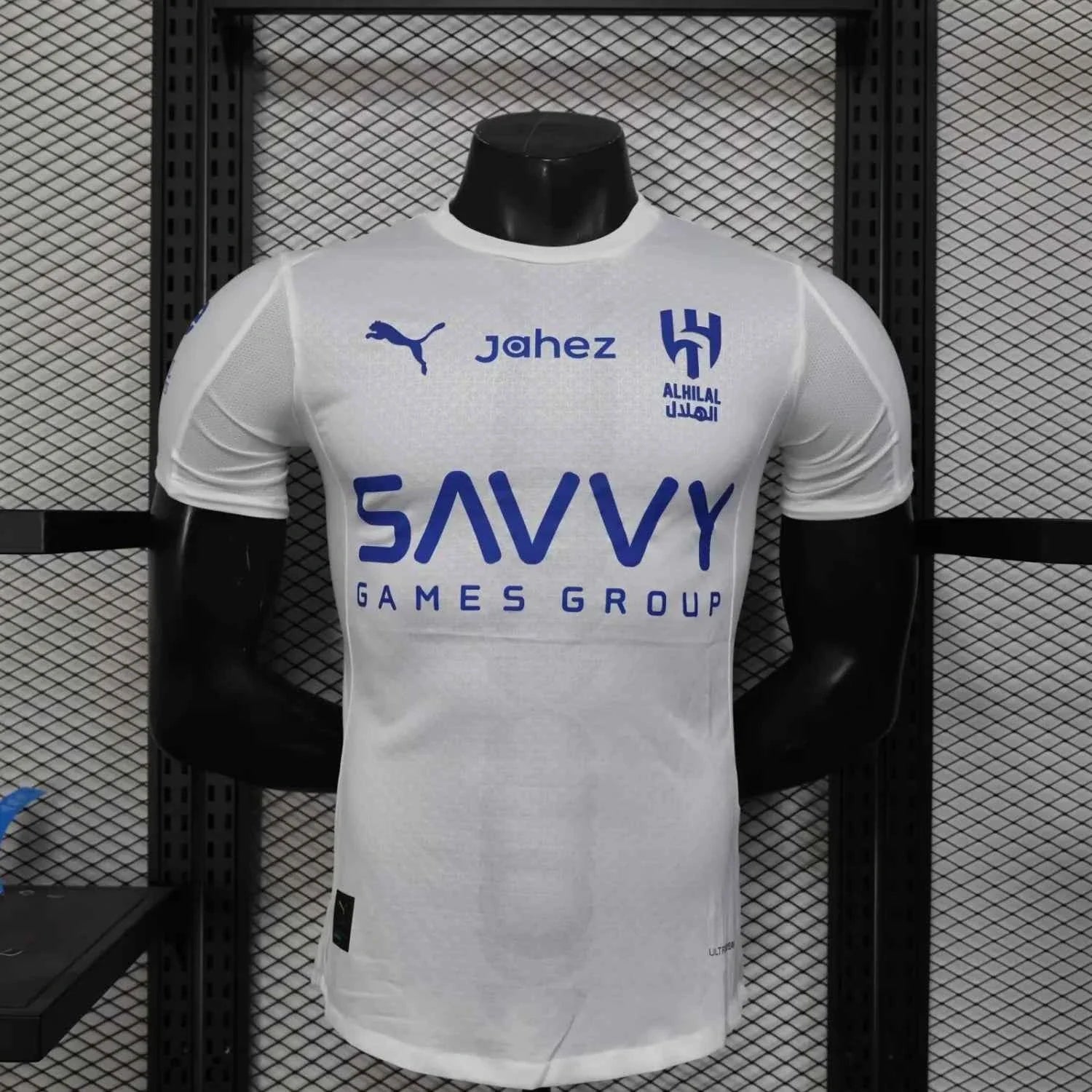 Al Hilal SFC Away 25/26 Jersey Player Version