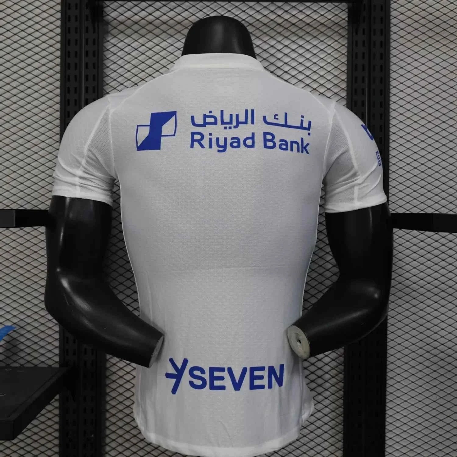 Al Hilal SFC Away 25/26 Jersey Player Version