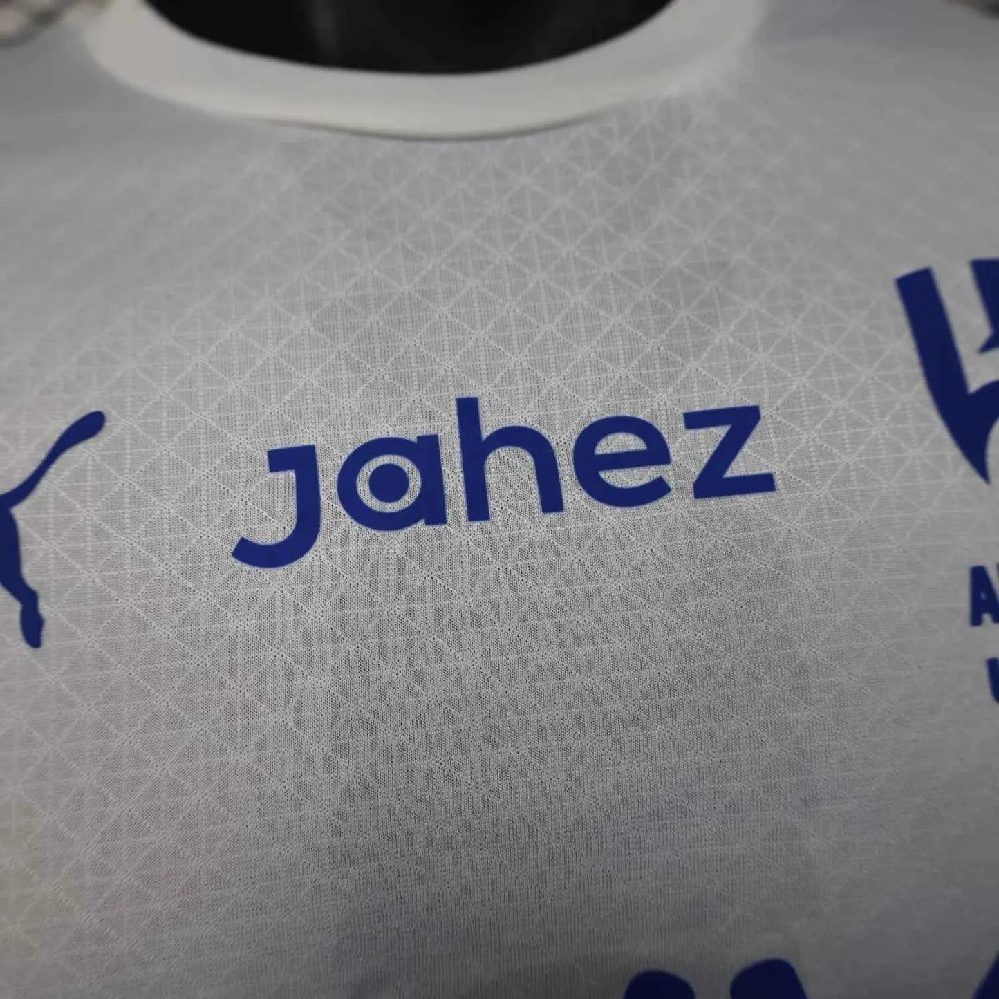 Al Hilal SFC Away 25/26 Jersey Player Version