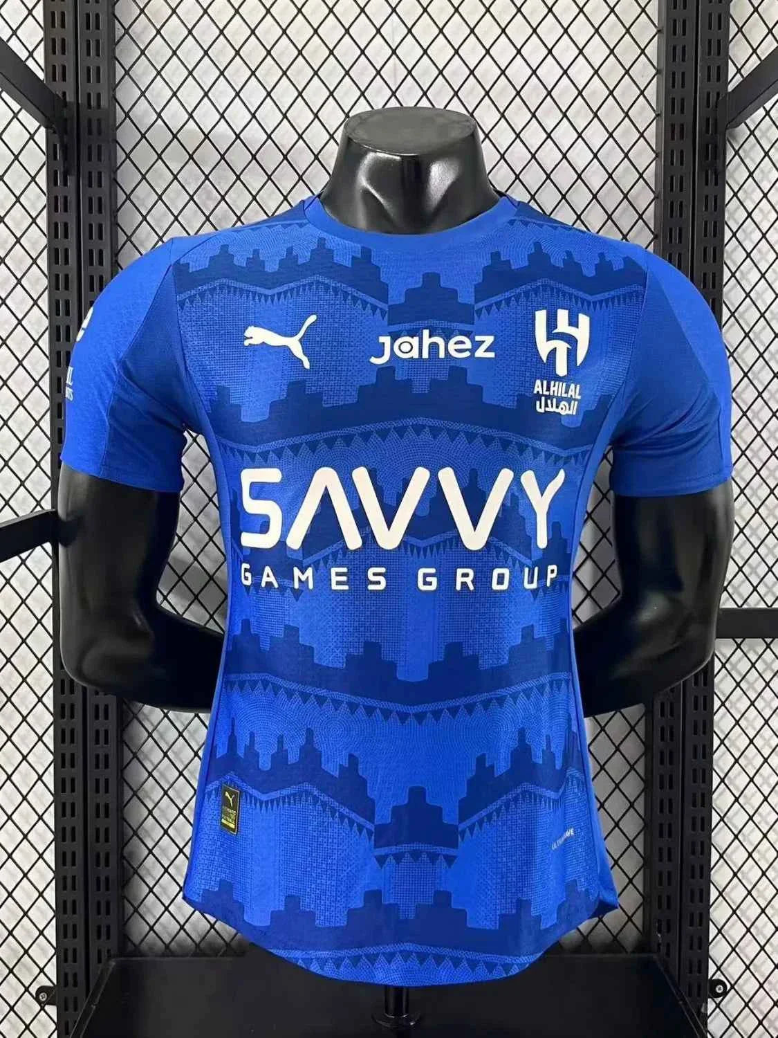 Al Hilal SFC Home 25/26 Jersey Player Version