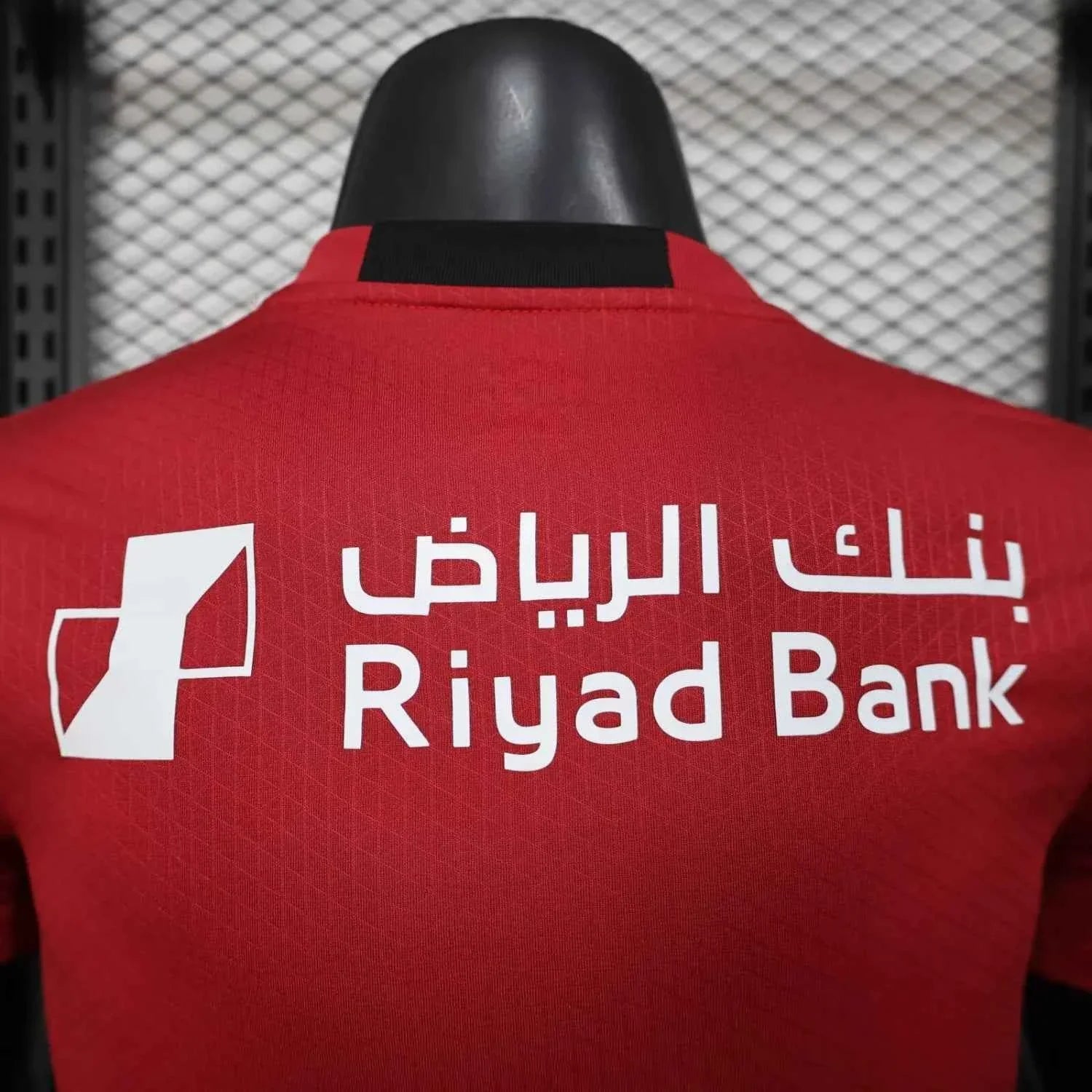 Al Hilal SFC Red Jersey 25/26 Player version