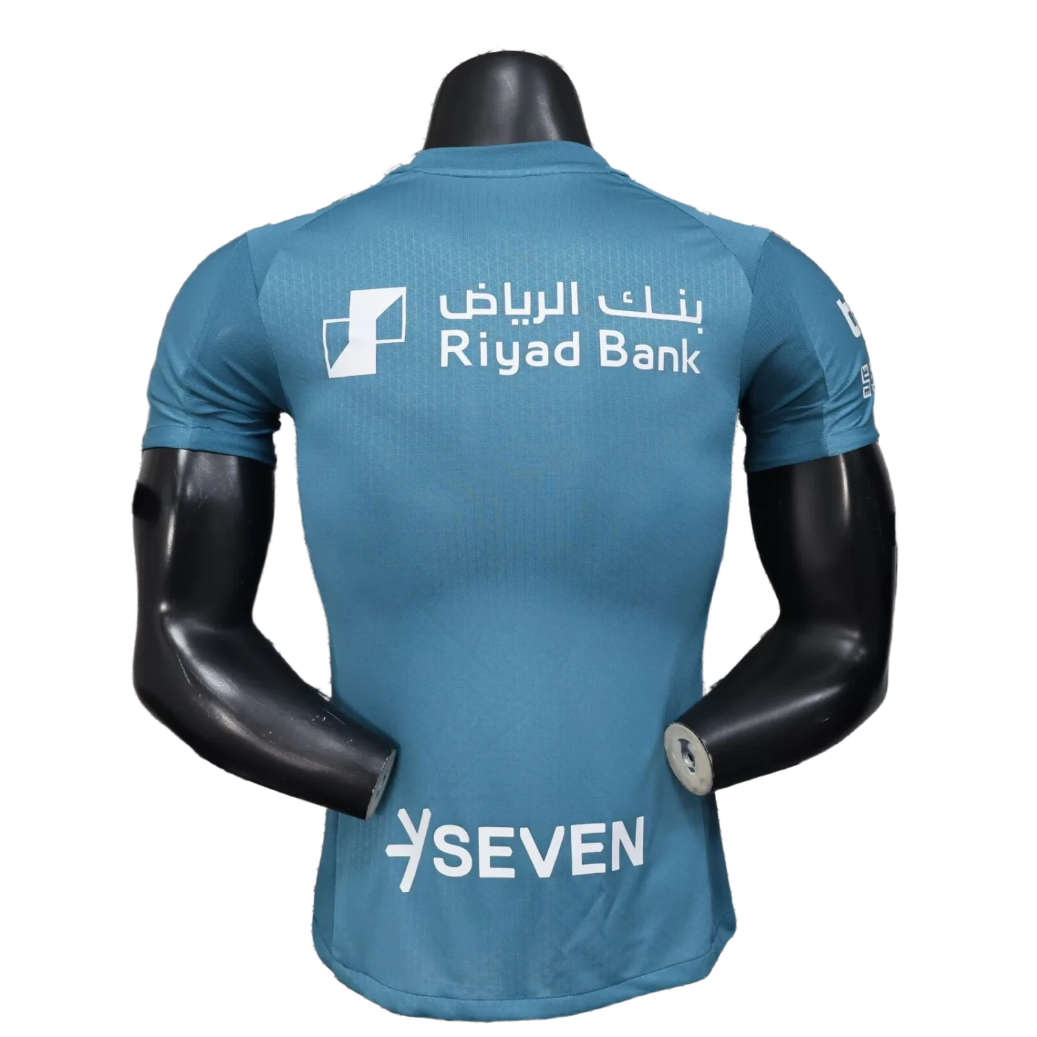 Al Hilal SFC Third Jersey 25/26 Player Version